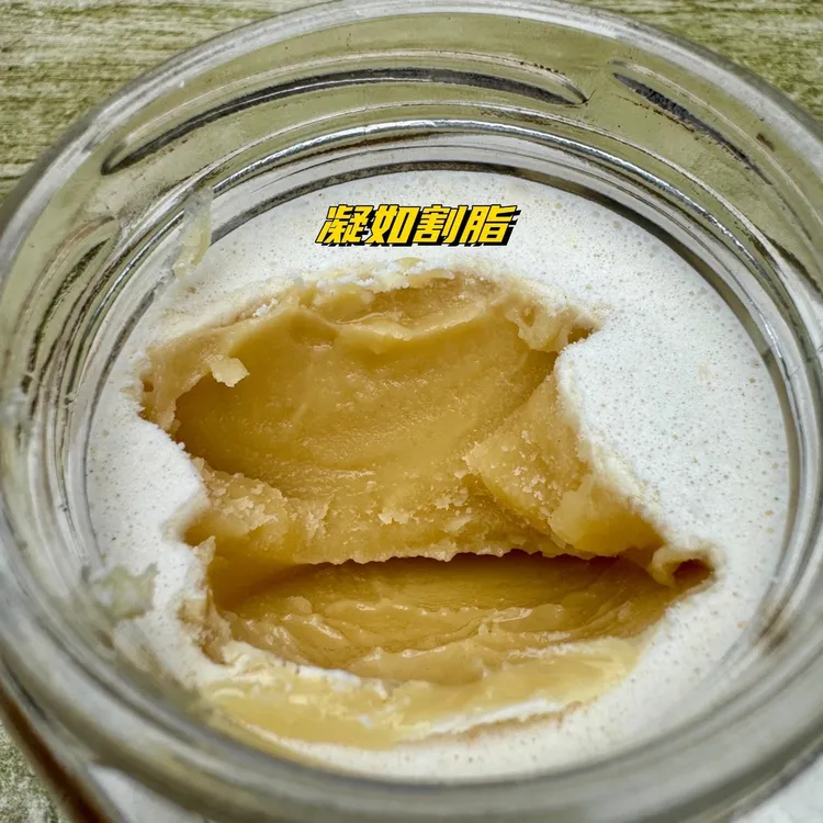 贵州深山土蜂蜜 蜂巢蜜 圆桶蜂蜜 传统土养一年割一次纯天然蜂蜜 