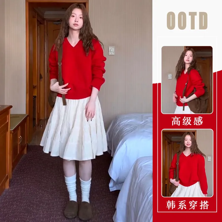 温柔系套装女红色圆领针织上衣高腰半身裙减龄巨好看的冬季两件套