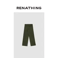 【RENATHING】翻边抽绳直筒休闲裤