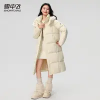 【雪中飞】小清新保暖加厚中长款羽绒服X2501419874F