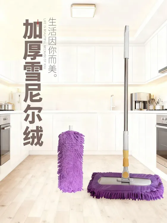 源头厂家雪尼尔绒干湿两用拖把 吸水神器