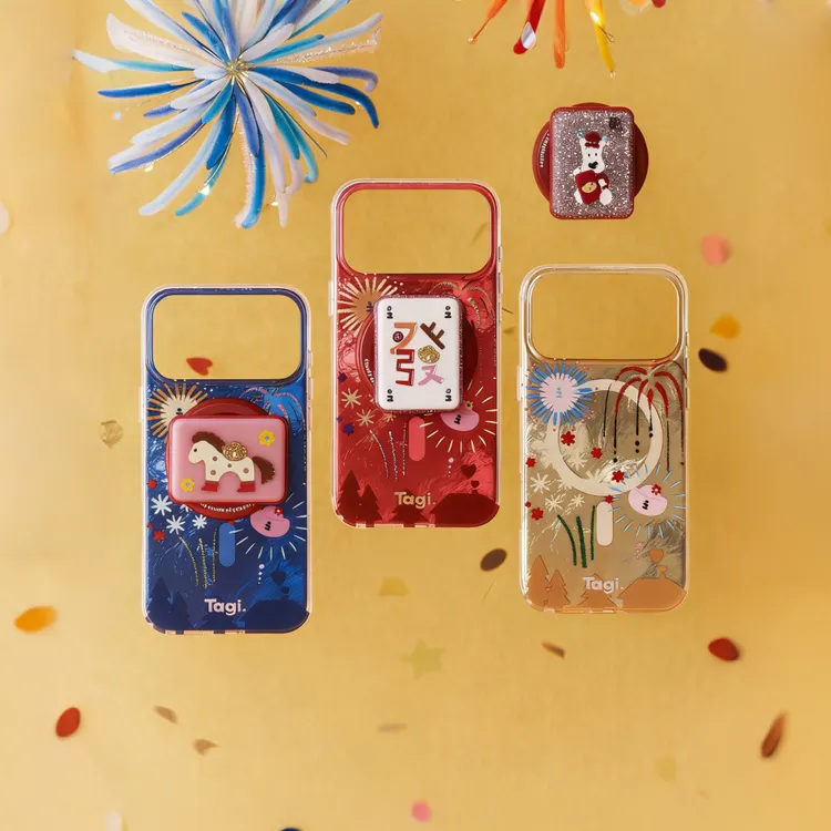 Tagi.《烟花闪闪》磁吸手机壳麻将旋转磁吸支架新年款适用iPhone17P