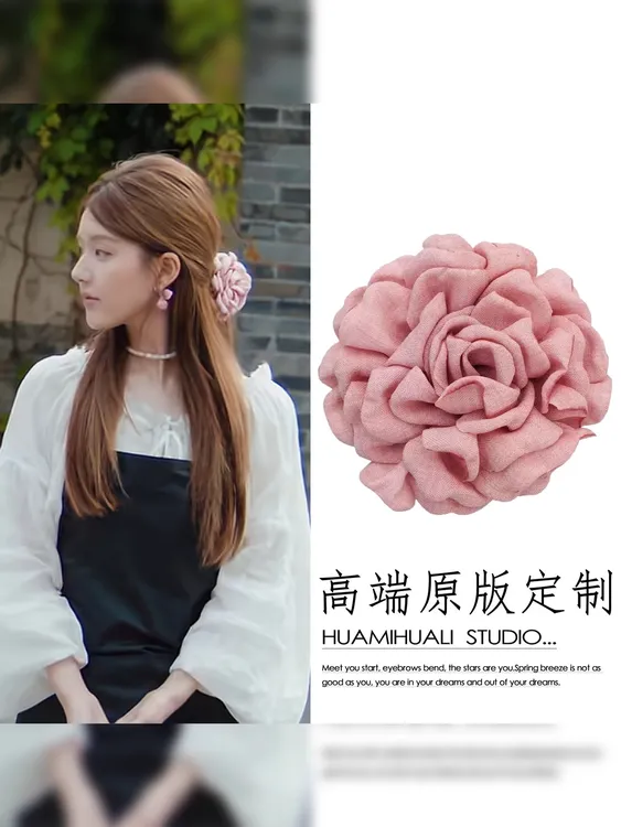 许我耀眼赵露思许妍同款粉色立体花朵抓夹甜美花瓣抓夹后脑勺发饰