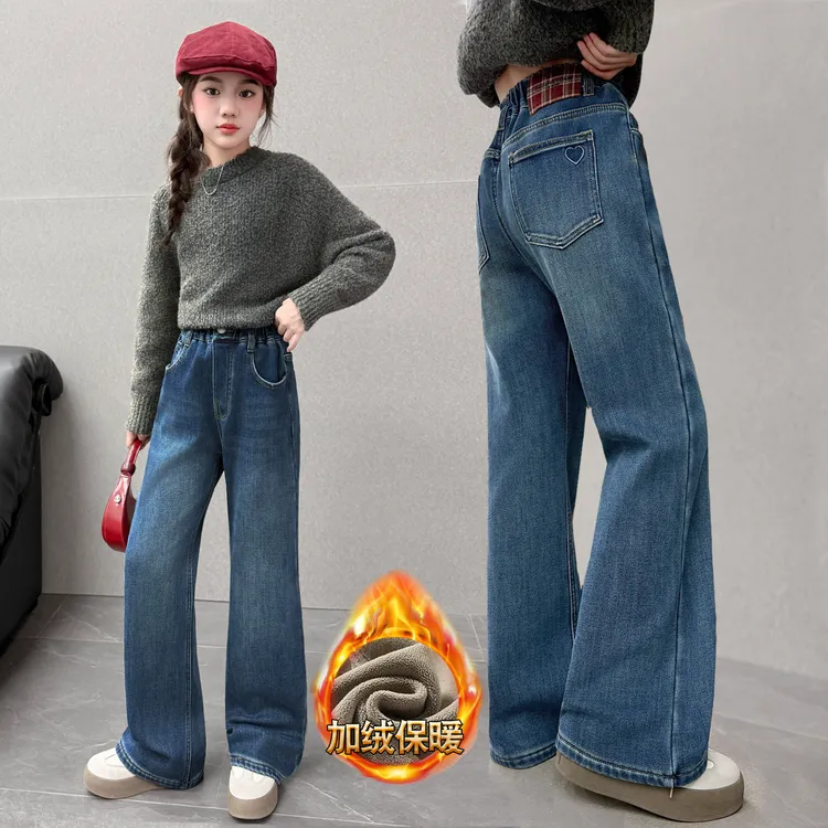 女童加绒牛仔裤秋冬款儿童高腰修身喇叭裤中大童加厚保暖冬季裤子