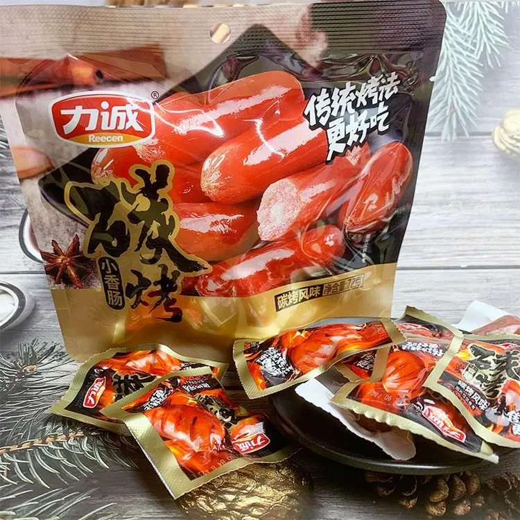 新款 碳烤小迷你小肉枣 即食碳烤香肠独立包装办公室休闲零食香肠