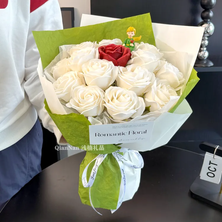创意小王子的花束玫瑰花成品仿真香皂花生日纪念日礼物送女友闺蜜