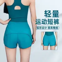 新款速干运动短裤女宽松防走光高腰跑步健身三分裤训练休闲裤夏m