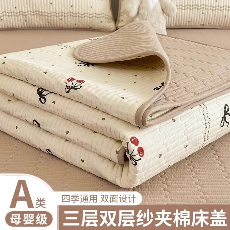 床盖四季通用2025新款榻榻米炕盖床单单件夏季床铺盖双人家用盖毯