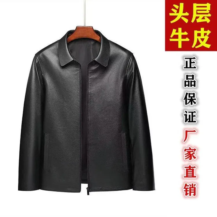 新款高档皮衣男士头层牛皮 商务休闲时尚翻领立领夹克 外套爸爸装