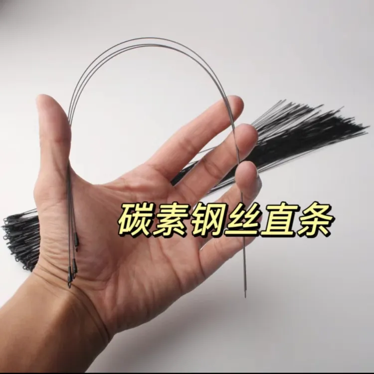 【视频同款】麻花结碳素直条钢丝五金钢丝加工件
