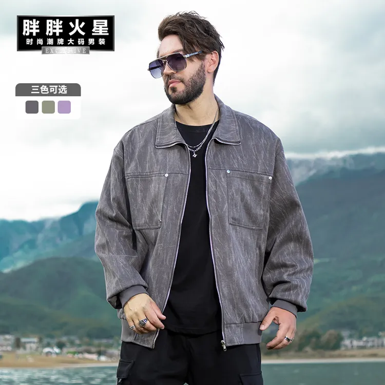 胖胖火星大码男装秋季立领夹克胖子潮流扎染休闲外套宽松做旧上衣