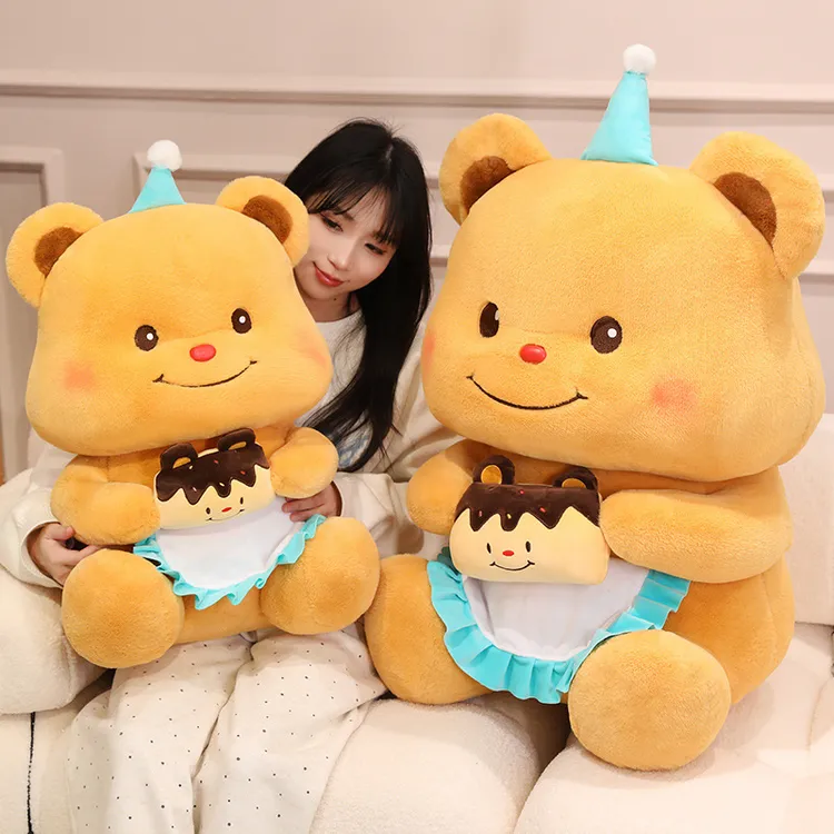 可爱黄油小熊公仔抱枕毛绒玩具蛋糕熊玩偶抱抱熊布娃娃生日礼物女