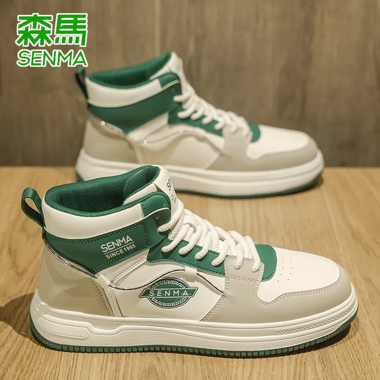 森马高帮男鞋2026夏季新款男士厚底增高防滑耐磨情侣运动休闲板鞋商品图