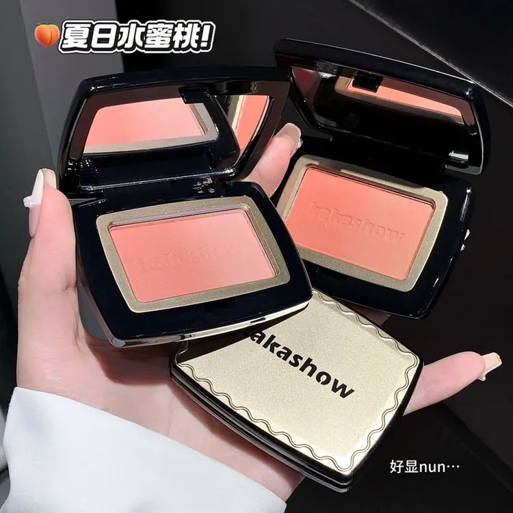 kakashow悦色渐变腮红高光修容三合一膨胀收缩色日常淡妆新手胭脂