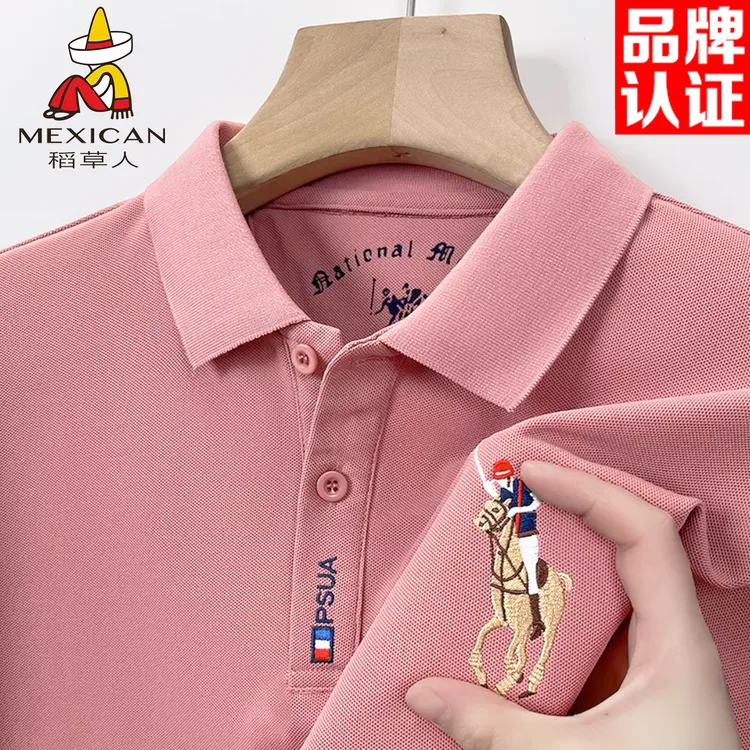 Mexican/稻草人·新款刺绣polo衫休闲高档男士翻领短袖T恤宽松上衣