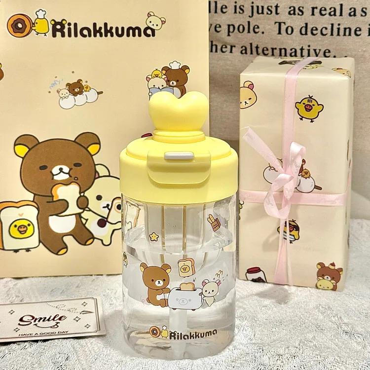 新款轻松熊水杯塑料双饮口吸管杯高颜值ins便携学生杯子生日礼物