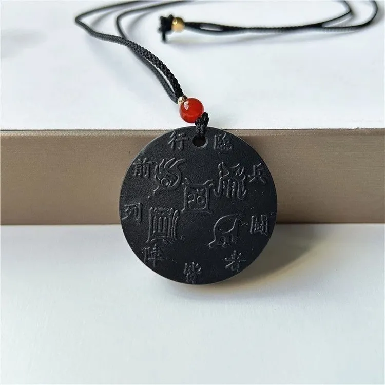 五岳真形图便携手工饰品五岳真形图吊坠吊坠挂件圆形黑色雕刻物件