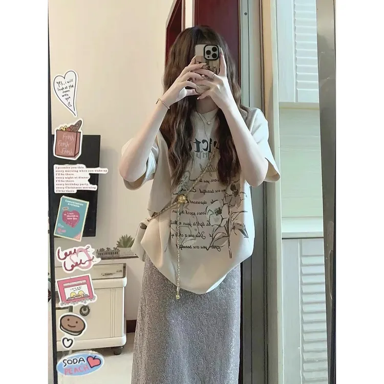 夏季茶系穿搭一整套盐系轻熟御姐炸街减龄时尚上衣裙子两件套装女