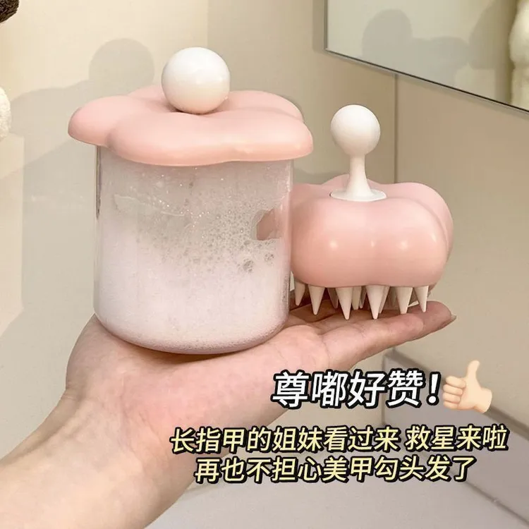洗头刷打泡器按摩清洁居家洗发超软硅胶免手搓套装可爱少女
