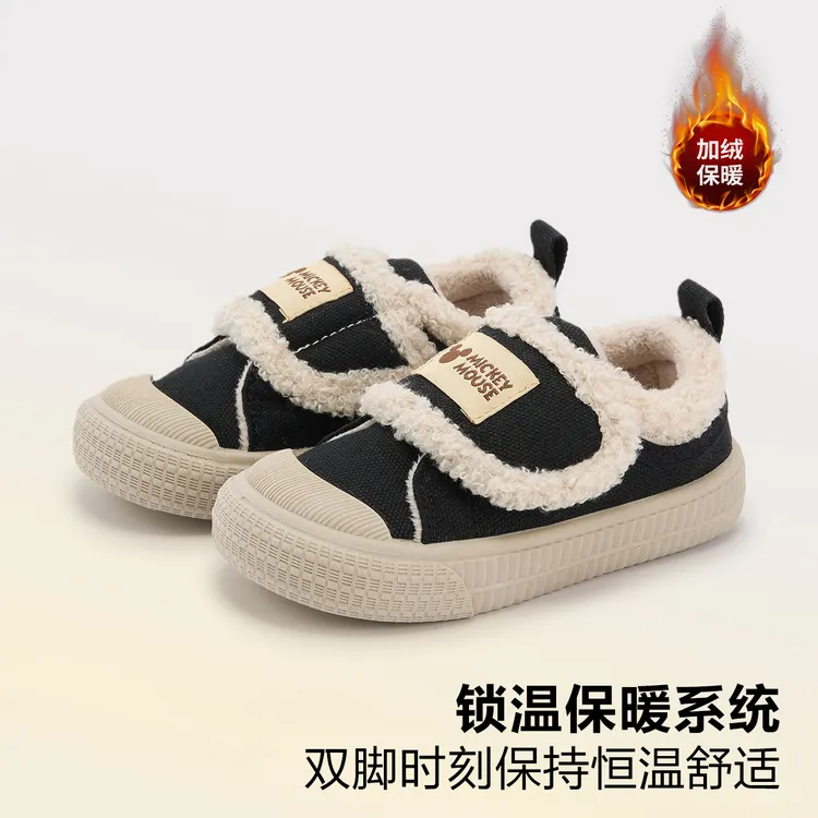 迪士尼2025秋冬男童女童软底小童学步鞋室内鞋宝宝鞋加绒保暖棉鞋