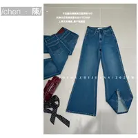 chen·陳早秋 【红皮标】显腿长微喇牛仔裤