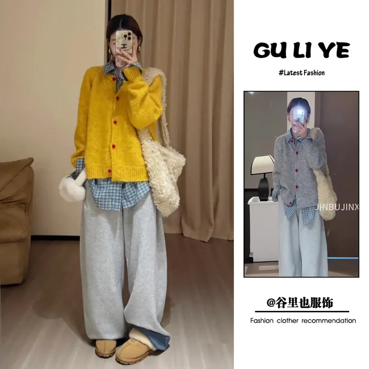 秋冬新款2025流行穿搭韩系慵懒风针织开衫格子衬衫休闲裤三件套女