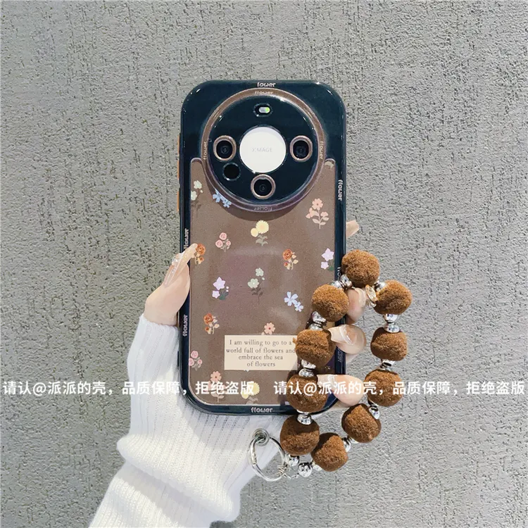 （华为mate60系列）奶油壳适用华为mate60/60Pro/60Pro+手机保护壳