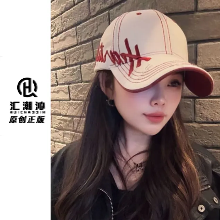 C47加大版2026新款棒球帽鸭舌帽字母休闲运动棒球帽刺绣女百搭帽商品图