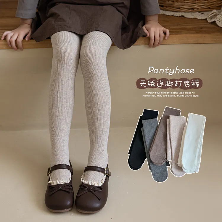 【薄款无绒】竖条棉无绒连脚踩脚九分木耳边款15－30度森系休闲风