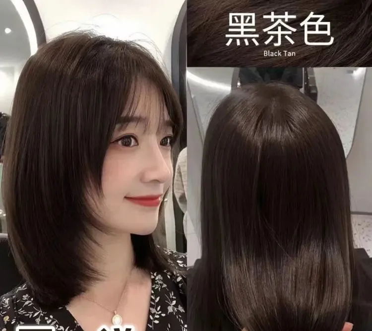 黑茶色/棕盖彩染发膏/专业覆盖白发/不沾头皮/ 