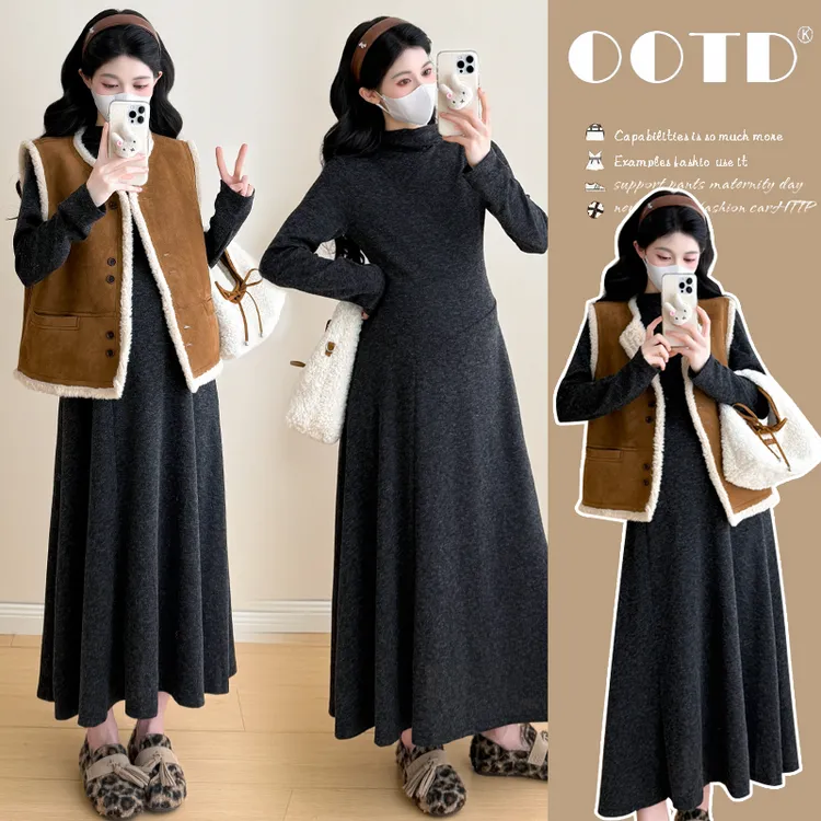 橙子家-新款时尚洋气通勤高级感咖色马甲外套孕妇针织衫连衣裙