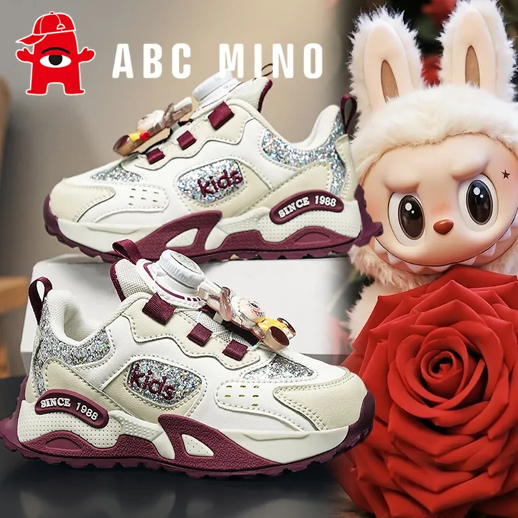 ABC MINO拉布布女童鞋子老爹鞋秋季儿童运动鞋爆款女孩轻便跑步鞋