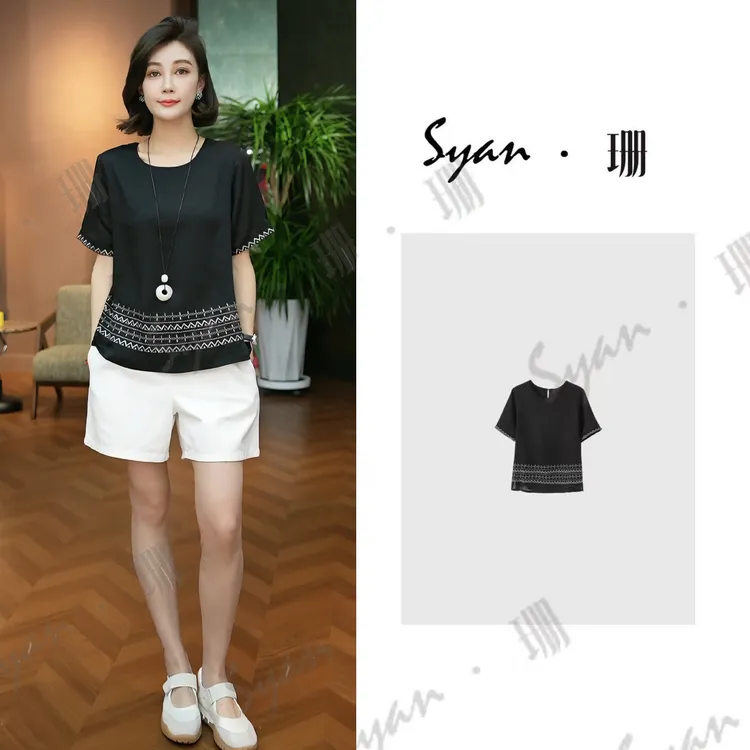 Syan【南音】老钱风松弛感女装洋气休闲夏季新款时尚设计T恤短袖