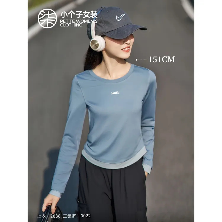 【柒量一裁】2088小个子蓝色圆领长袖T恤收腰显瘦打底衫早秋上衣女