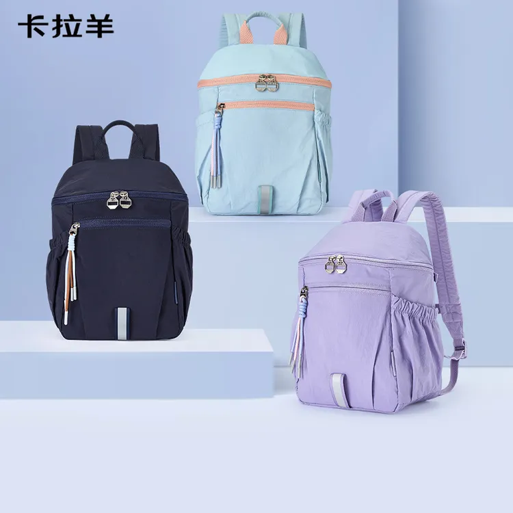 卡拉羊双肩包女士超轻泡芙包成人徒步短途出行旅游包晨练包背包男