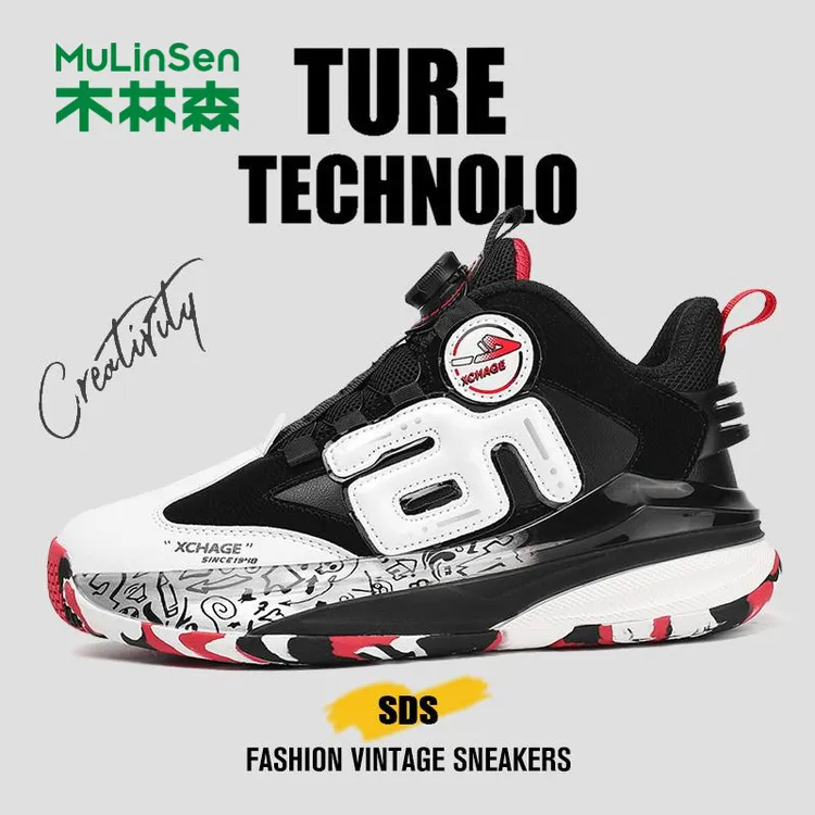 木林森中大童篮球超轻减震运动球鞋男款2025新款轻便软底初高中生