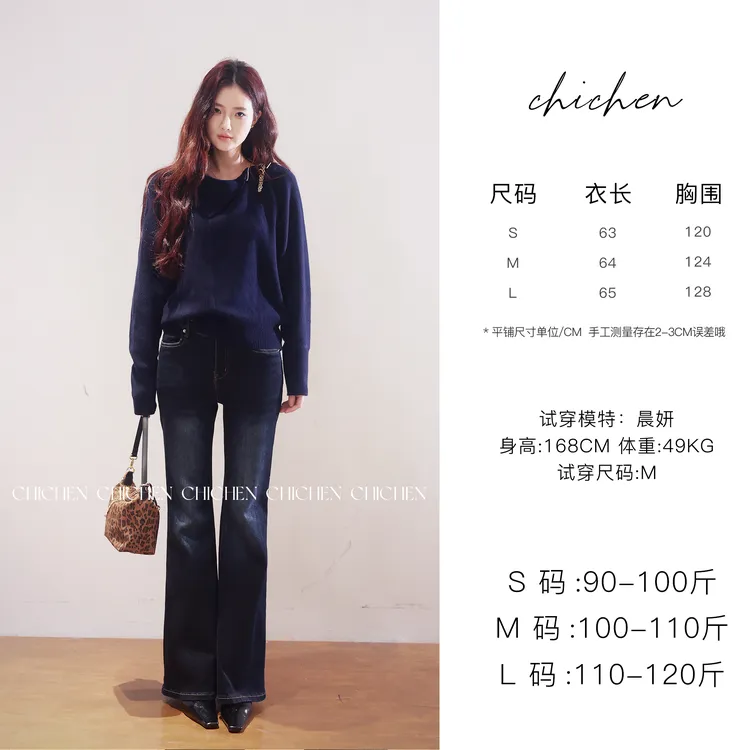 CHICHEN-老钱二代-时髦老钱rich感翻领拉链针织衫