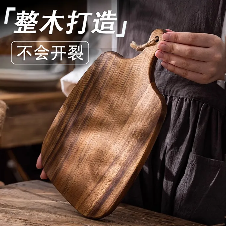 良物集市整木切菜砧板家用实木切水果粘板切熟食牛排托盘专用案板