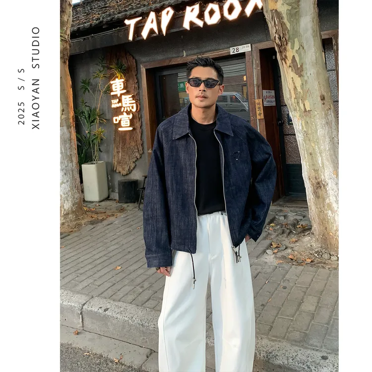 颜先生2025秋冬设计师款老钱风全棉牛仔夹克男士复古水洗翻领外套