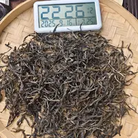 【516号】2025年 冰岛坝歪古树单株4.2kg春 普洱茶生茶 100克 9月16