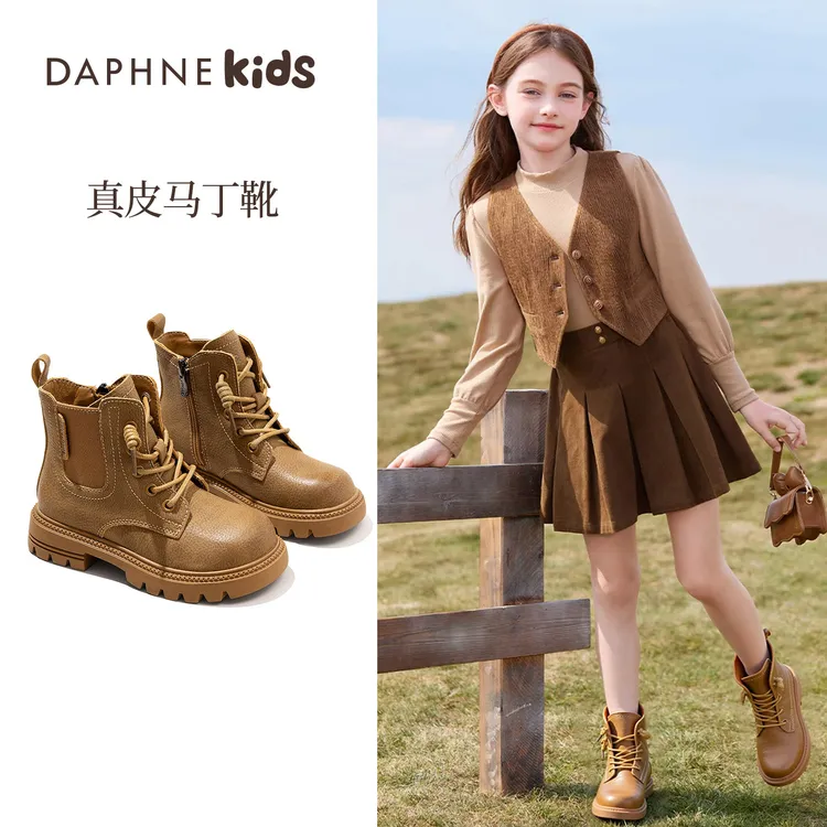 达芙妮女童马丁靴2025新款冬季儿童靴子女孩短靴皮靴大黄靴秋软底