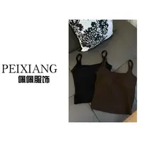 佩佩PB 【细绒吊带背心】背心 Z1699 6106057极简风休闲百搭打底