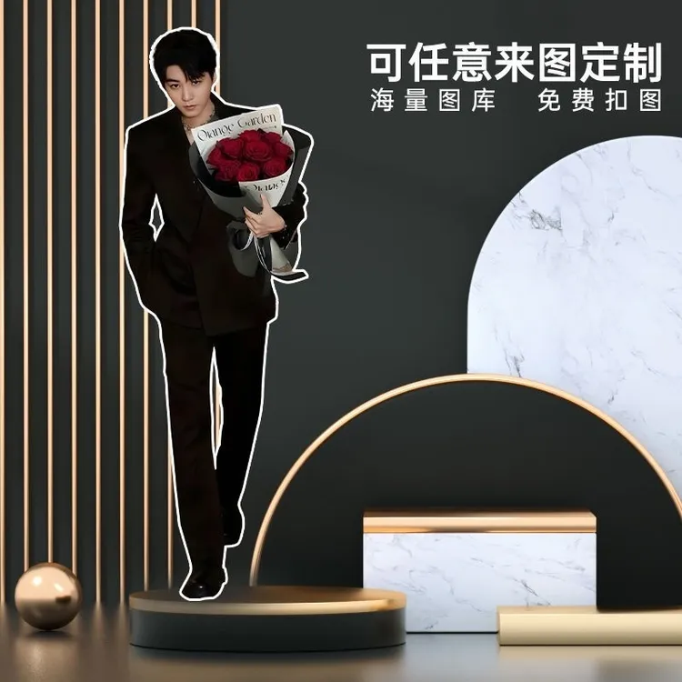 王俊凯人形立牌等身高清全身一比一明星定制周边大型演出拍照