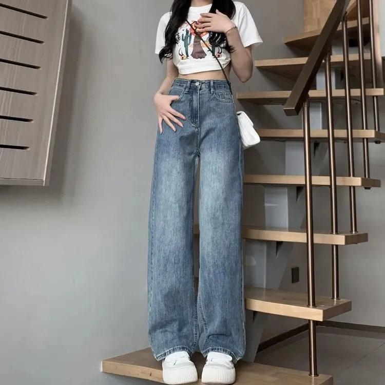 梨形小个子休闲阔腿牛仔裤女怀旧复古宽松时尚直筒遮肉垂感拖地裤