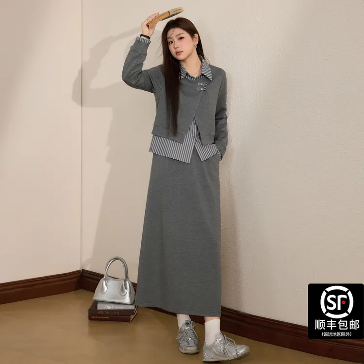 蓝语大码女装设计感假两件衬衫卫衣高腰a字半身裙入秋搭配一整套