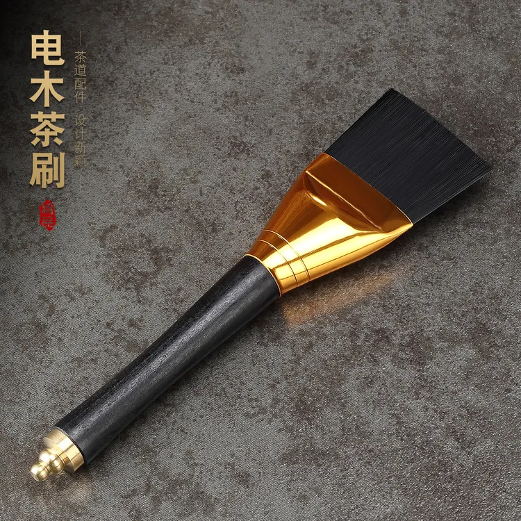 电木茶刷茶笔不掉毛高档养壶笔茶盘扫水刷扫茶刷功夫茶道茶具配件