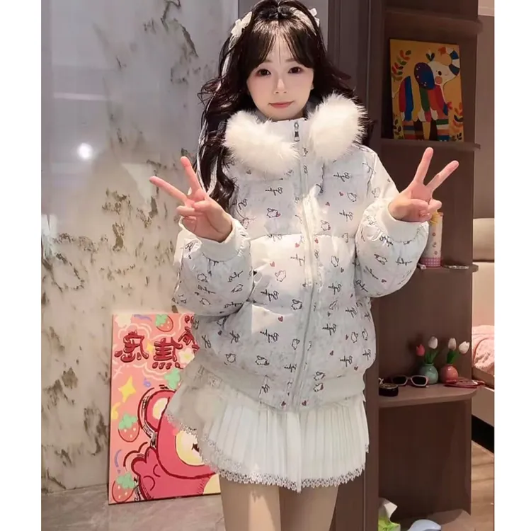 冬季韩系新款甜美兔子卡通满印保暖棉服加厚面包毛领连帽外套棉衣