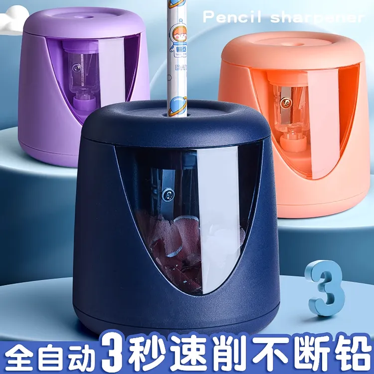 自动削笔刀儿童小学生电动转笔刀男孩全自动进铅卷笔刀铅笔削笔器