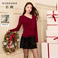 2025冬季新款斜领针织衫毛衫极简浪漫红长袖胖MM