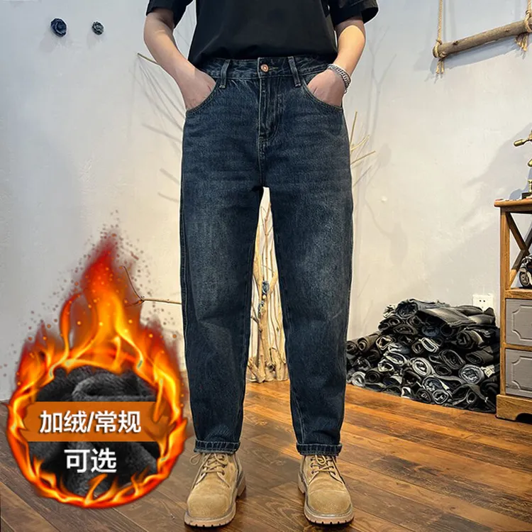 蓝色男牛仔裤子2025秋冬新款高端时尚百搭潮流宽松锥形男士休闲裤